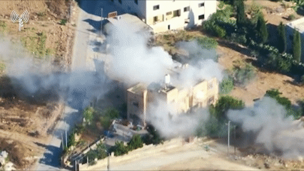 פוצץ בית המחבל שרצח את בניהו ויובל הי"ד - כך זה נראה