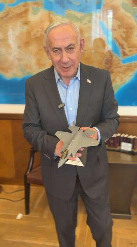 ראש הממשלה נתניהו שואל: "יש לכם רחפן בבית?" והסביר על האיום החדש