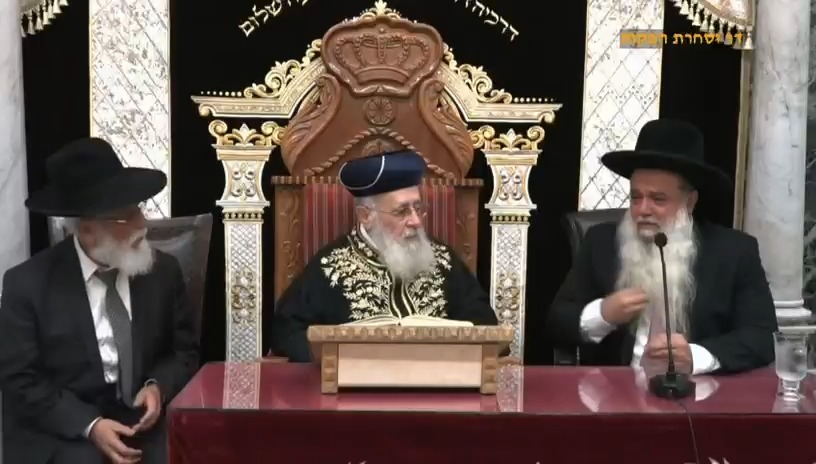 הגאון רבי יגאל כהן: "עשיתי כל שאני יכול כדי שיתגשם החלום"
