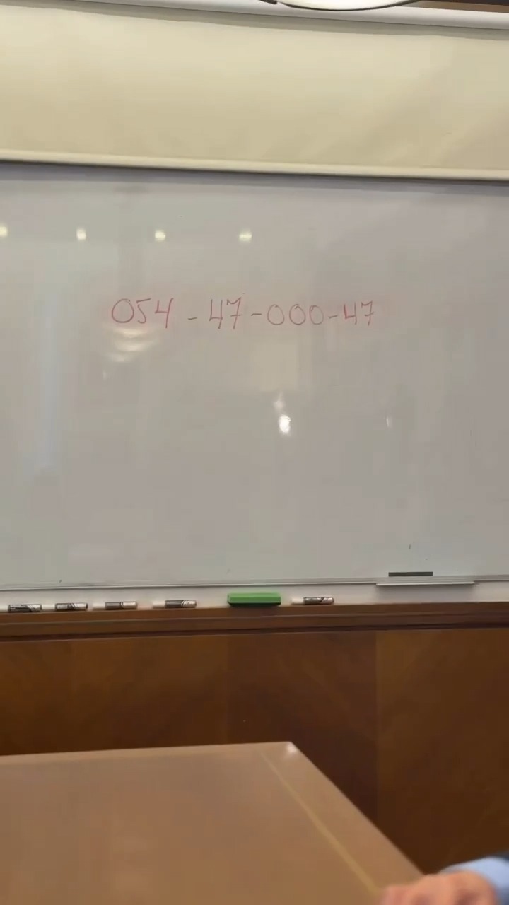 נתניהו חושף: "זה המספר שלי" - למה הוא מפרסם את המספר שלו?