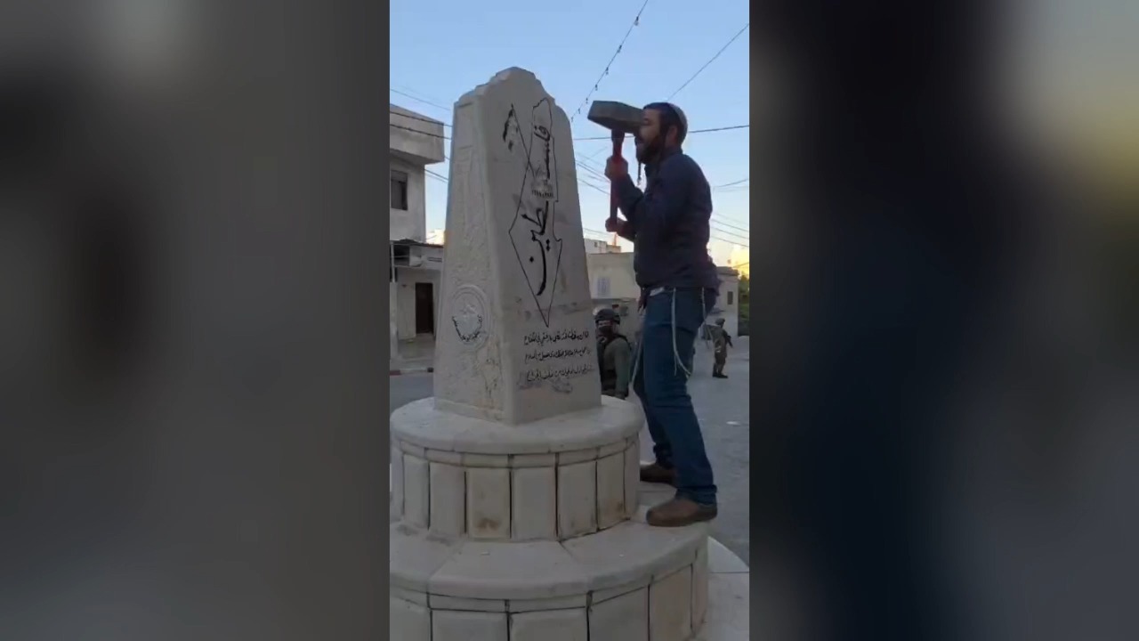 ח"כ סוכות הרס אנדרטה למחבל בשומרון • צה"ל: "פעל בשקר ומניפולציה"