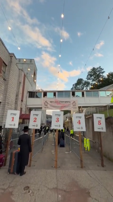 שמירת העיניים: שדה תעופה הוקם בחצר ויז'ניץ מונסי