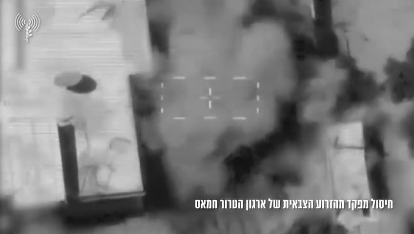 צה"ל חיסל מפקד אספקה בכיר בחמאס שהיווה איום מיידי על הכוחות