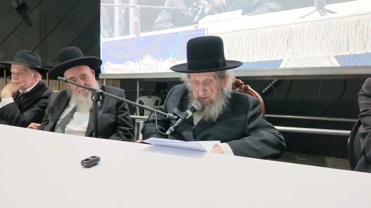 הגר"ד לנדו: "תלויים רק בבורא עולם, לא בשום פוליטיקאי"