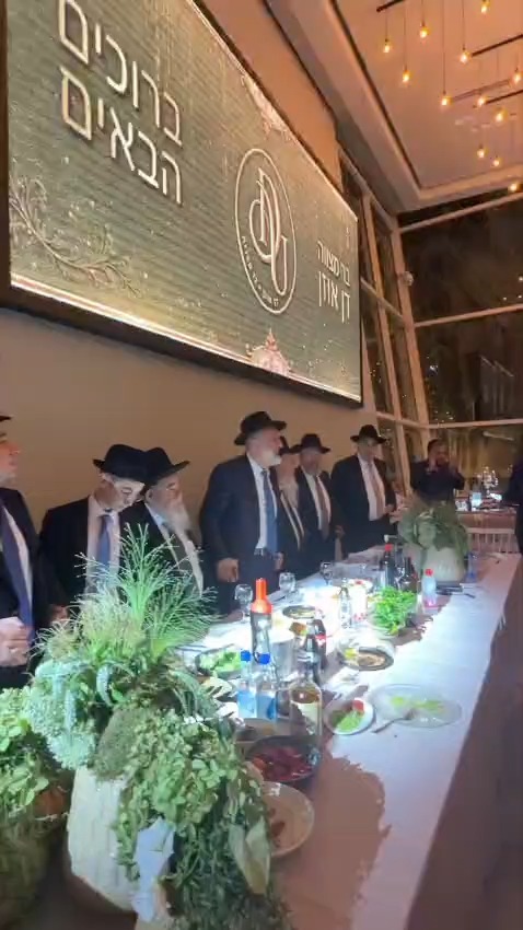 המפלגה שמחפשת אישה חרדית לרשימה | 'זיידל'ע' עם כל הנייעס והחשיפות