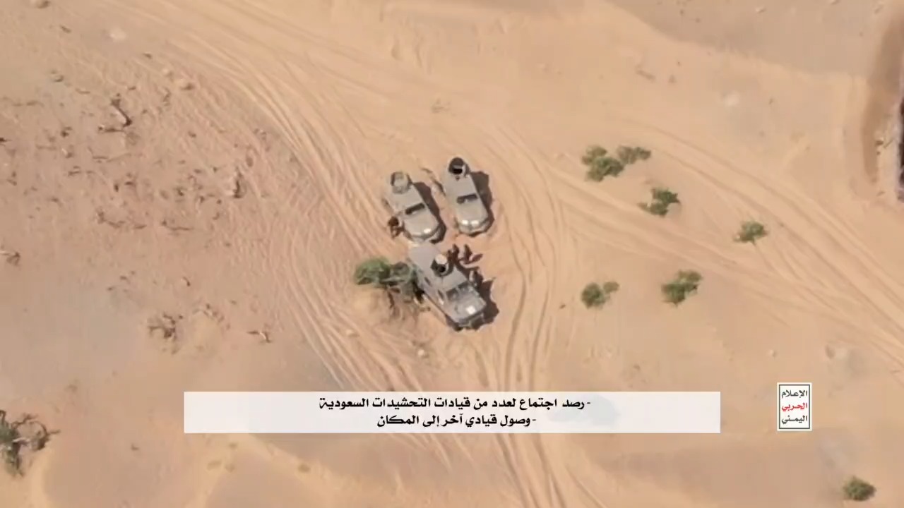 73 פצועים במתקפת החות'ים על סעודיה: מתקני אנרגיה הותקפו