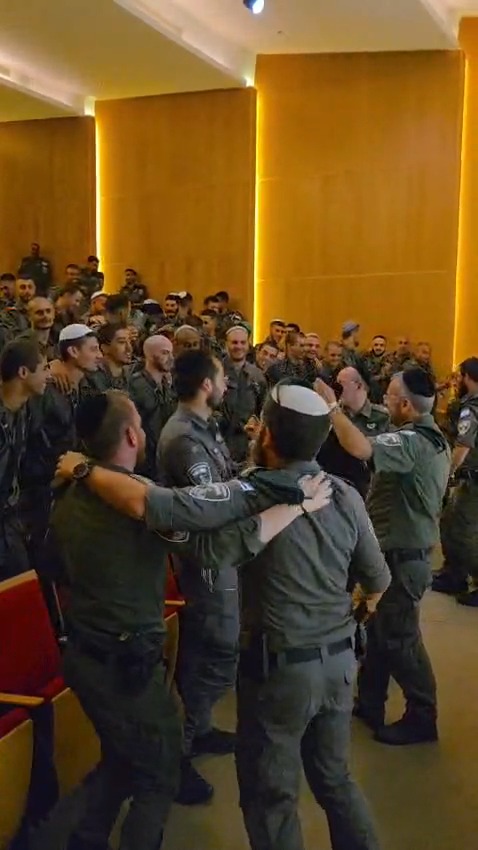 לוחמי מג"ב קיבלו את הגר"ר אלבז בשירה ובתרועות