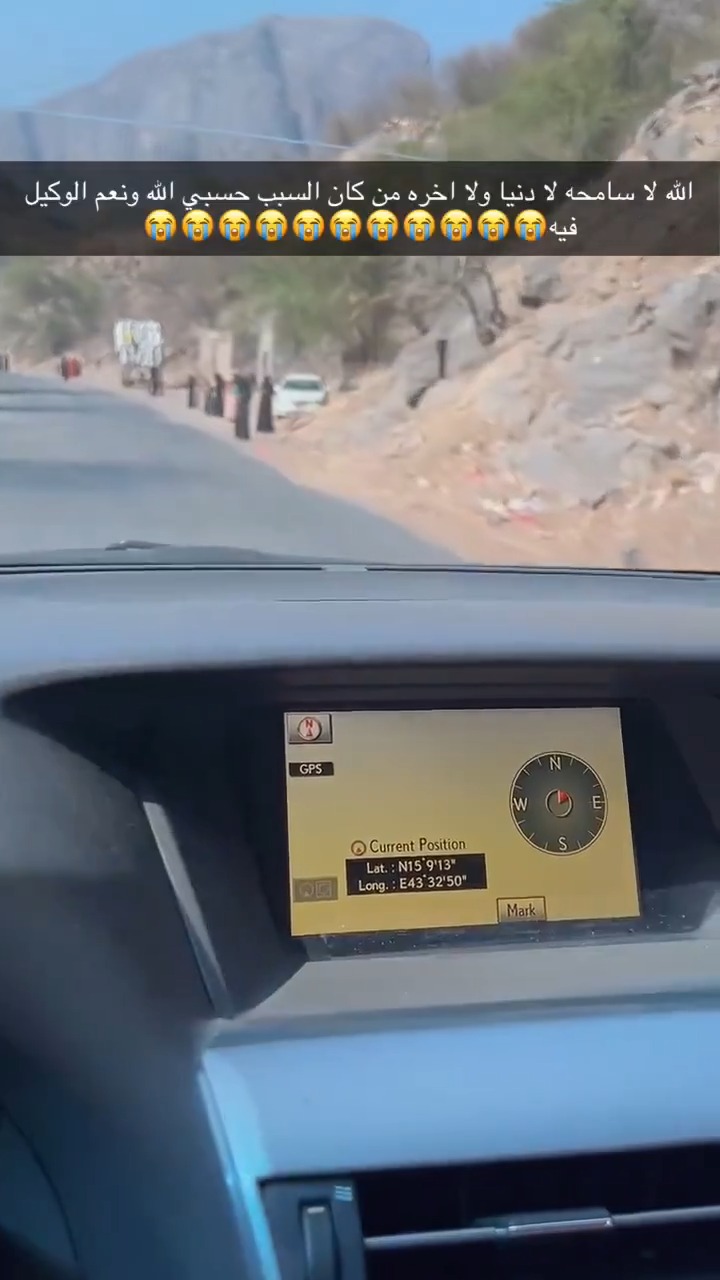 טילים במיליארדים, שקיות ברגליים: תמונות מתימן