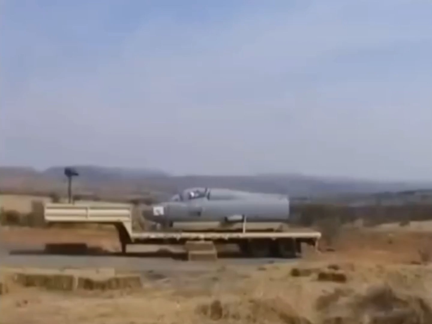 הטכנולוגיה שהצילה את הטייס שנפל באיראן