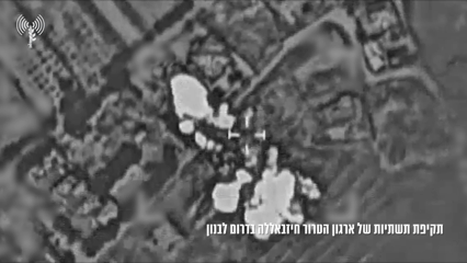 פצועים בדרום לבנון: כלי הנדסי עלה על מטען חיזבאללה