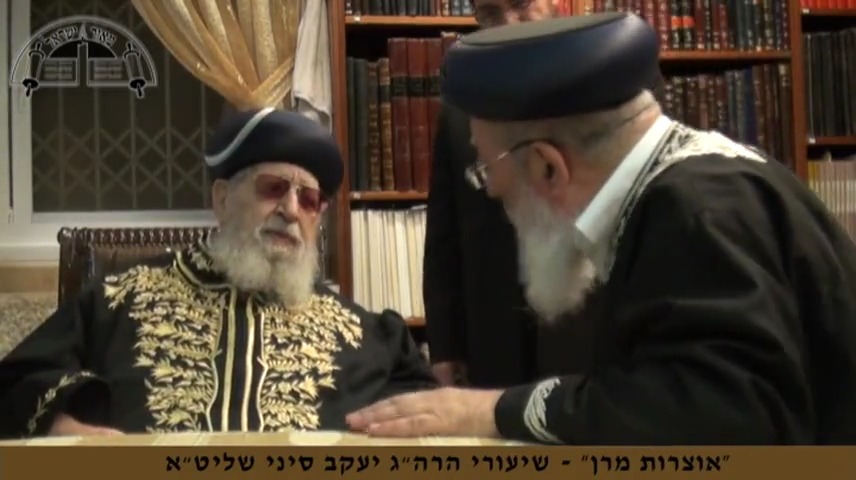 "יש בו אור עולם": הווידאו המרגש מחדר הלימוד של מרן