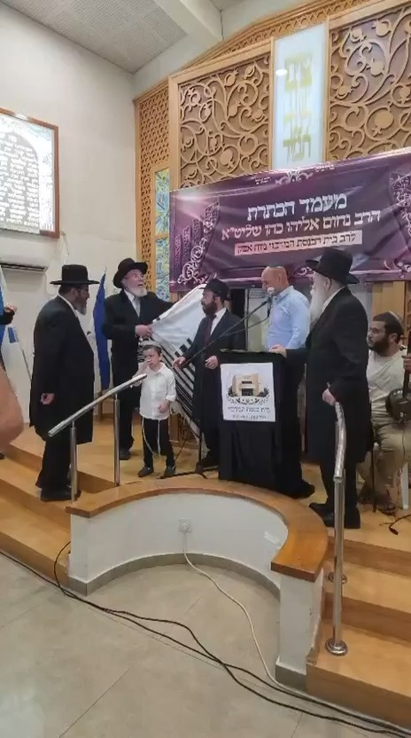 שריפה בירושלים: דירת היועץ החרדי נפגעה | 'זיידל'ע' עם כל הנייעס