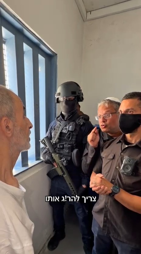 בן גביר למחבל מפיגועי קו 18: "אני רוצה להרוג אותך"