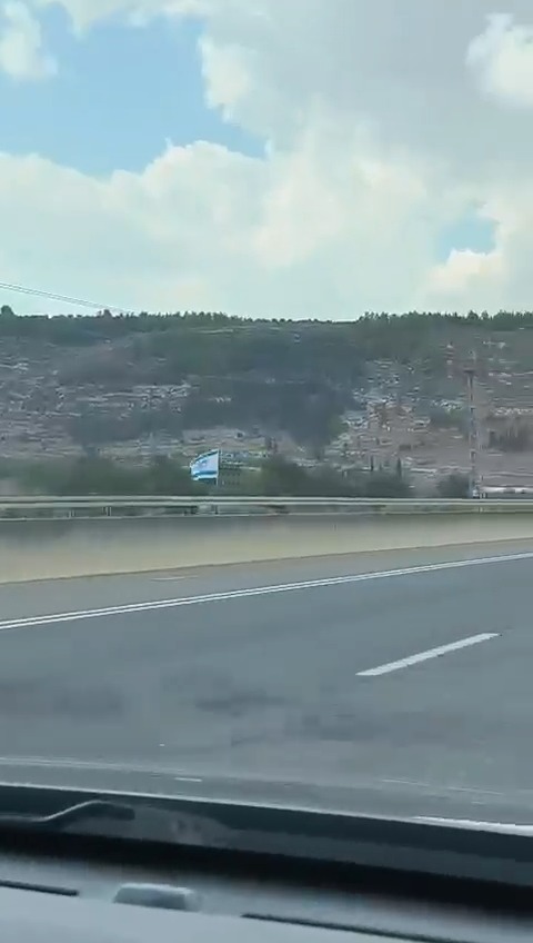 מבצע דגלים בגליל הסתיים בתלישה • סמוטריץ': "נגמרה החגיגה"