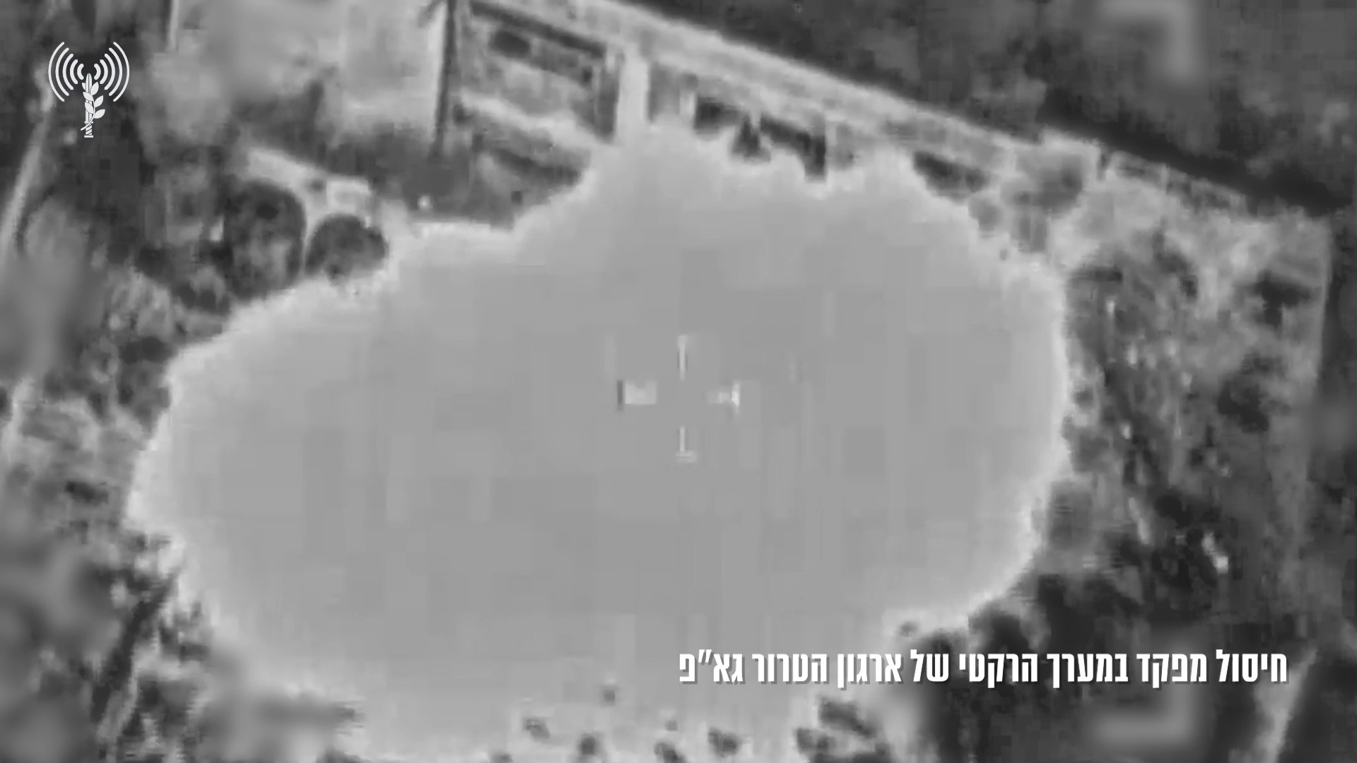 צה"ל פיצץ את דירת מחליפו של סינוואר • שני מפקדי ג'יהאד חוסלו