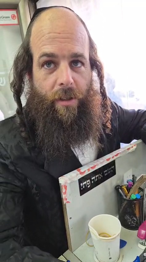 הצלם החסידי שהתנתק מוואטסאפ בעקבות דברי רבו