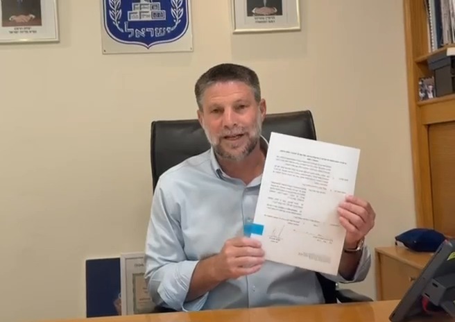 הדלק יוזל הלילה: כך תחסכו בתדלוק