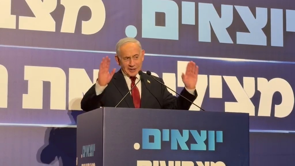 "זה פלג קטן": נתניהו התייחס להפגנות הסוערות