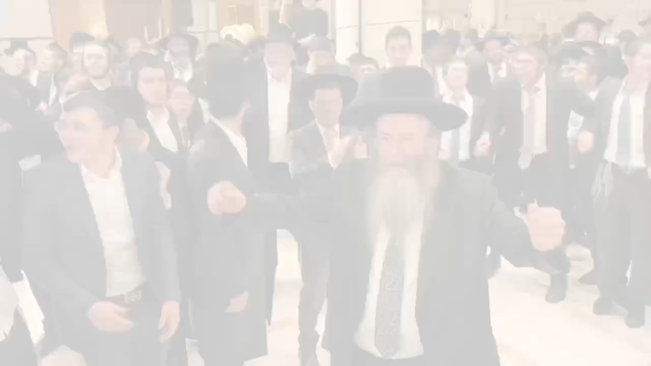 שמחה גדולה בבני ברק: נישואי בת הגאון רבי ישראל מאיר דרוק