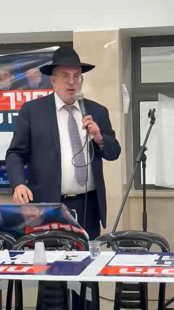 אשר משיב לסמוטריץ': פערת פיך כנגד גדולי ישראל