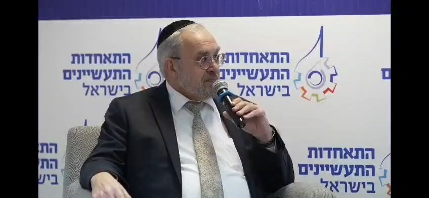 אשר דוחה את איזנקוט: הפגישה הייתה נגמרת אחרי 4 דקות