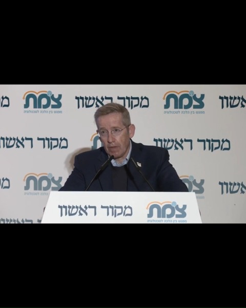 מזכיר הממשלה חושף: "תפילות מי שברך לפני מבצעים דרמטיים"