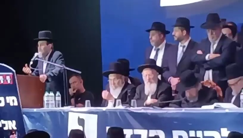 גפני תוקף את בנט וסמוטריץ': "לא דואגים לעם ישראל"