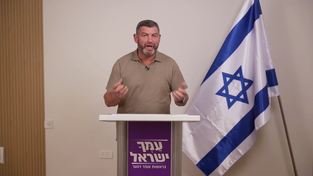 וינטר דוחה את הצעת סמוטריץ': התבלבלתם, לא באנו בשביל ג'וב