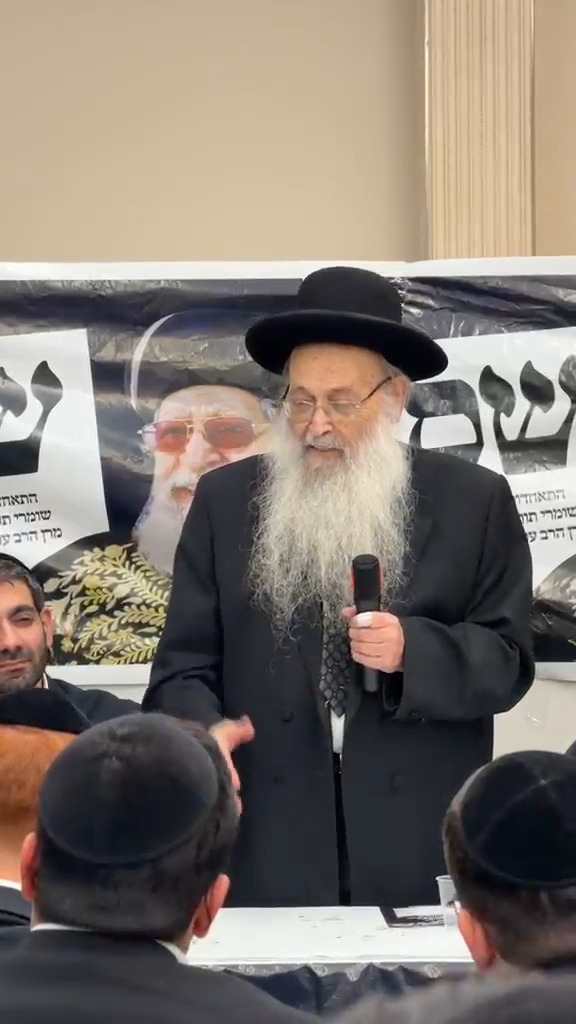 ״לא ידעתי איך אוכלים את זה״: ההוראה שקיבל הגר״מ מאיה