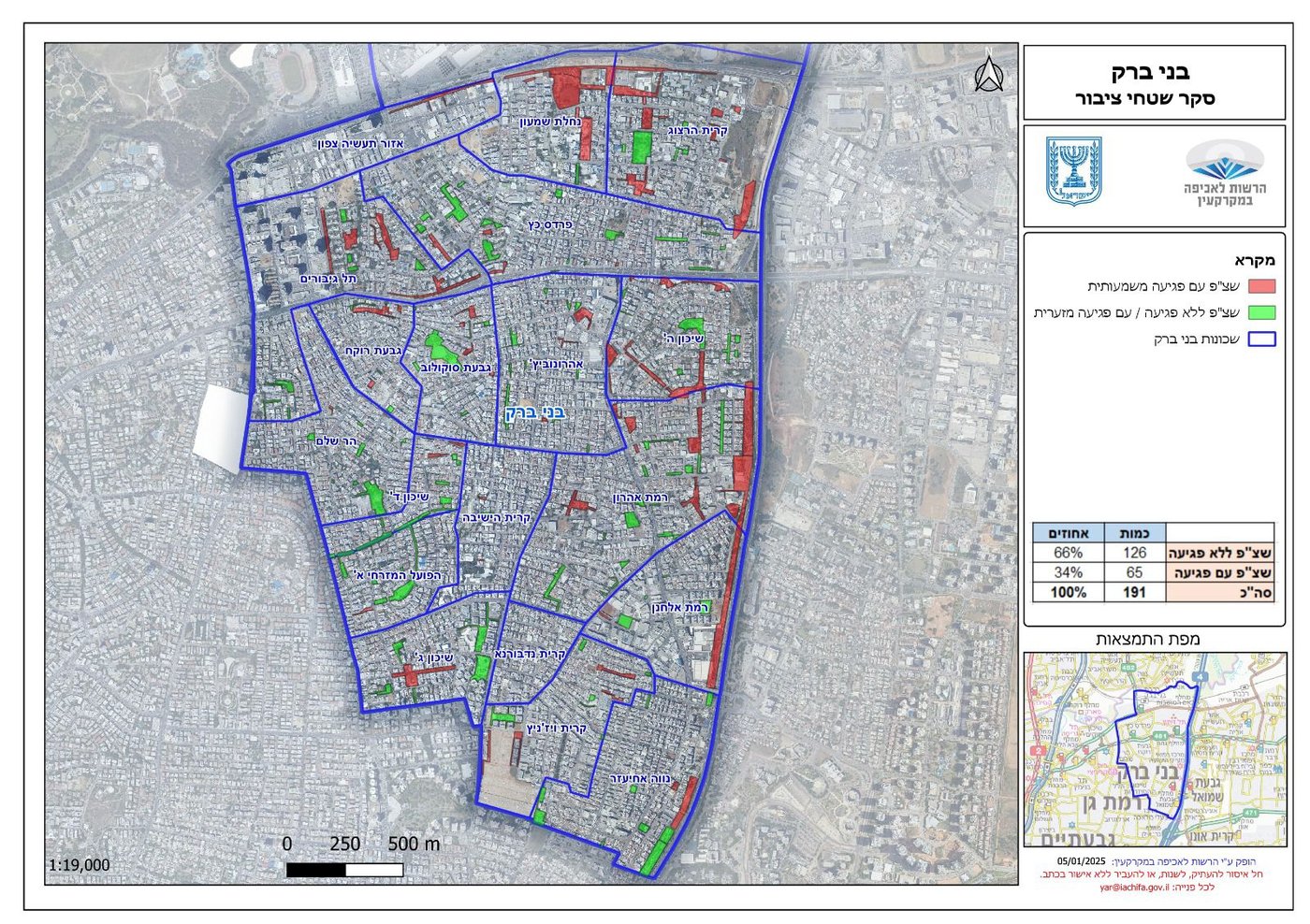 בדיקה גילתה: כמה עבירות בנייה יש בשטחי ציבור בבני ברק?