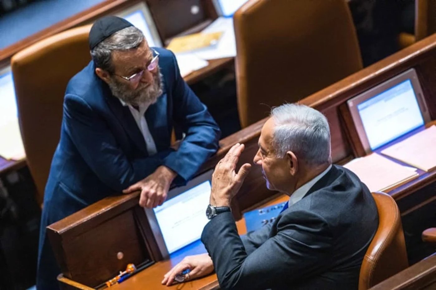 נתניהו וגפני