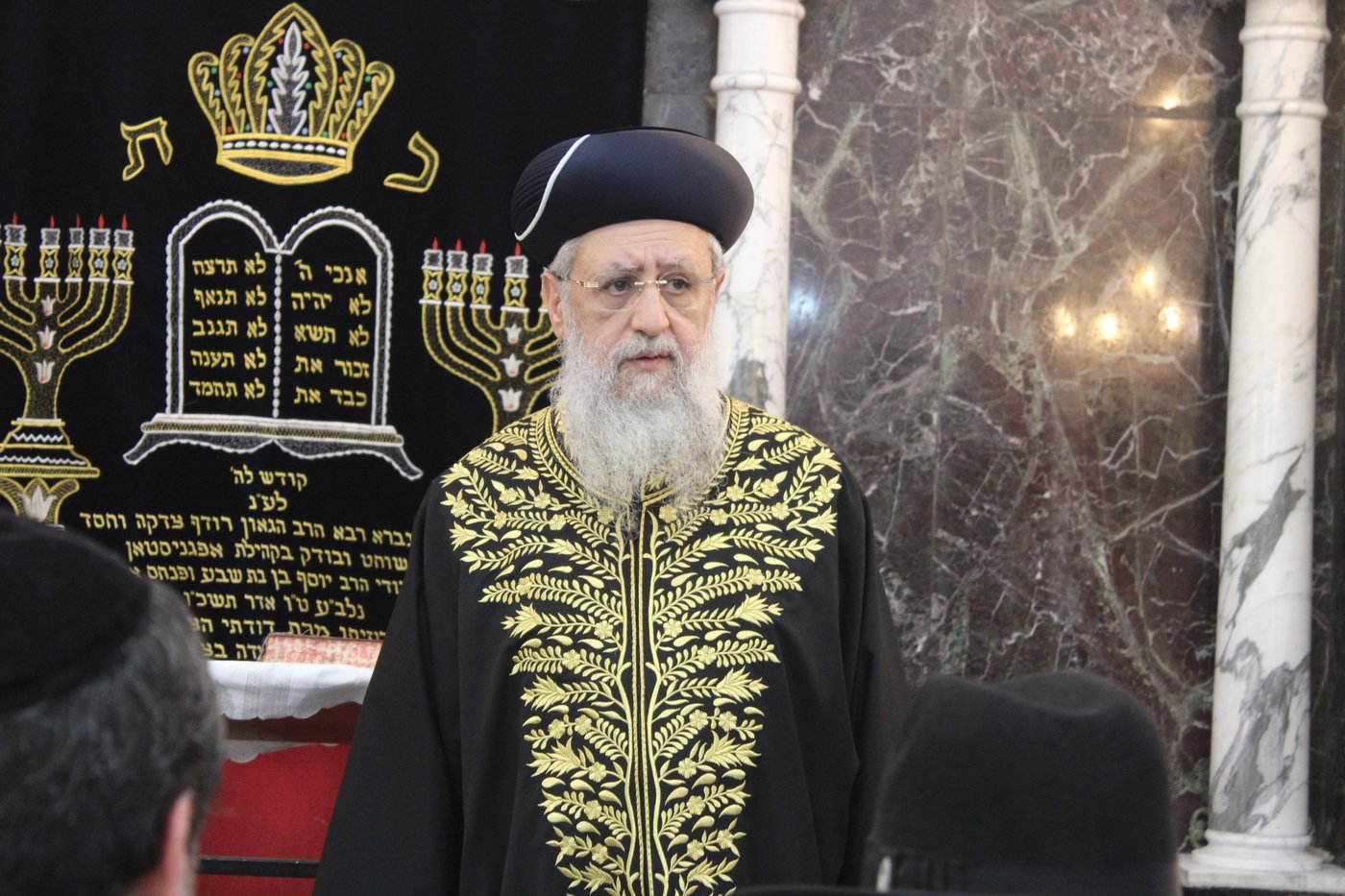 עצרת לזכר רבה של אפגניסטן