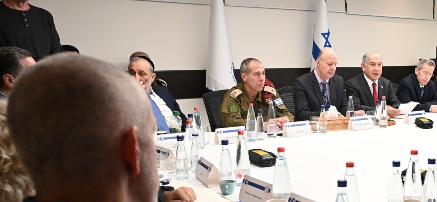 ישיבת הקבינט