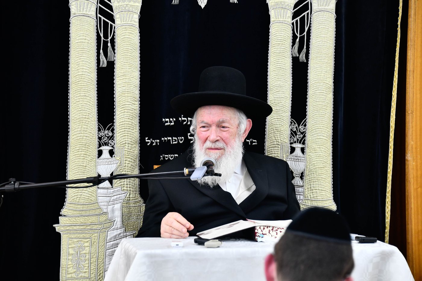 עצרת הספד להגר"ח קנייבסקי בהיכל ישיבת 'קריית מלך'