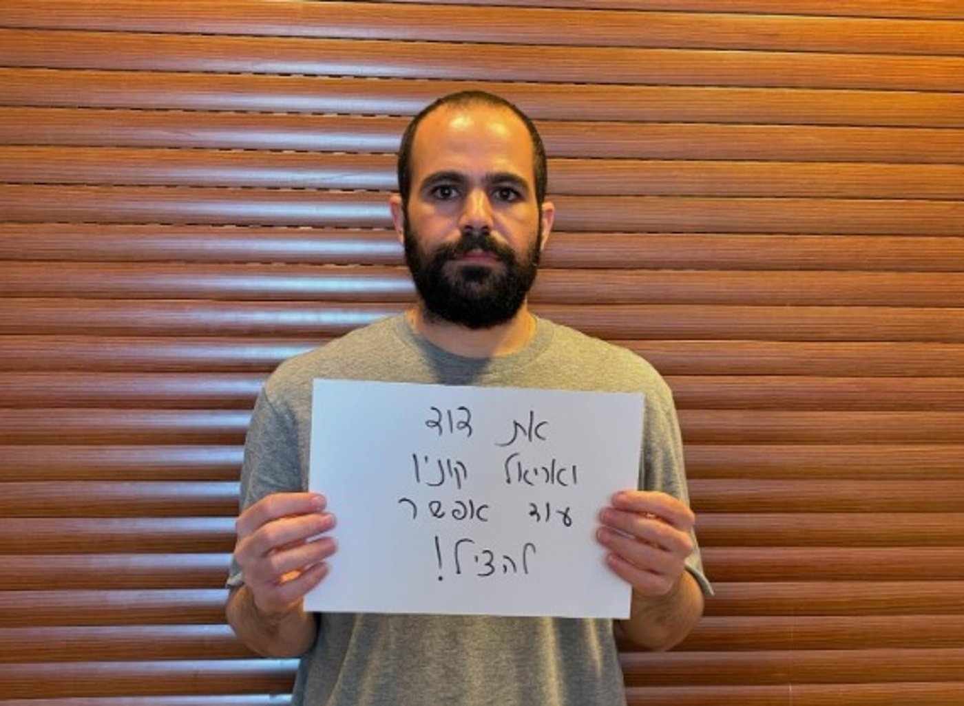 לראשונה הוא ידבר: היכן התראיין שורד השבי ירדן ביבס?