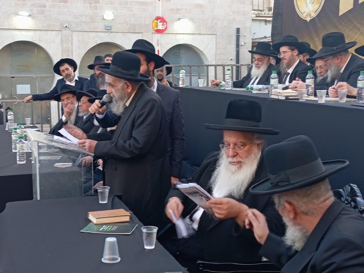 עצרת הרבבות בראשות גדולי ישראל