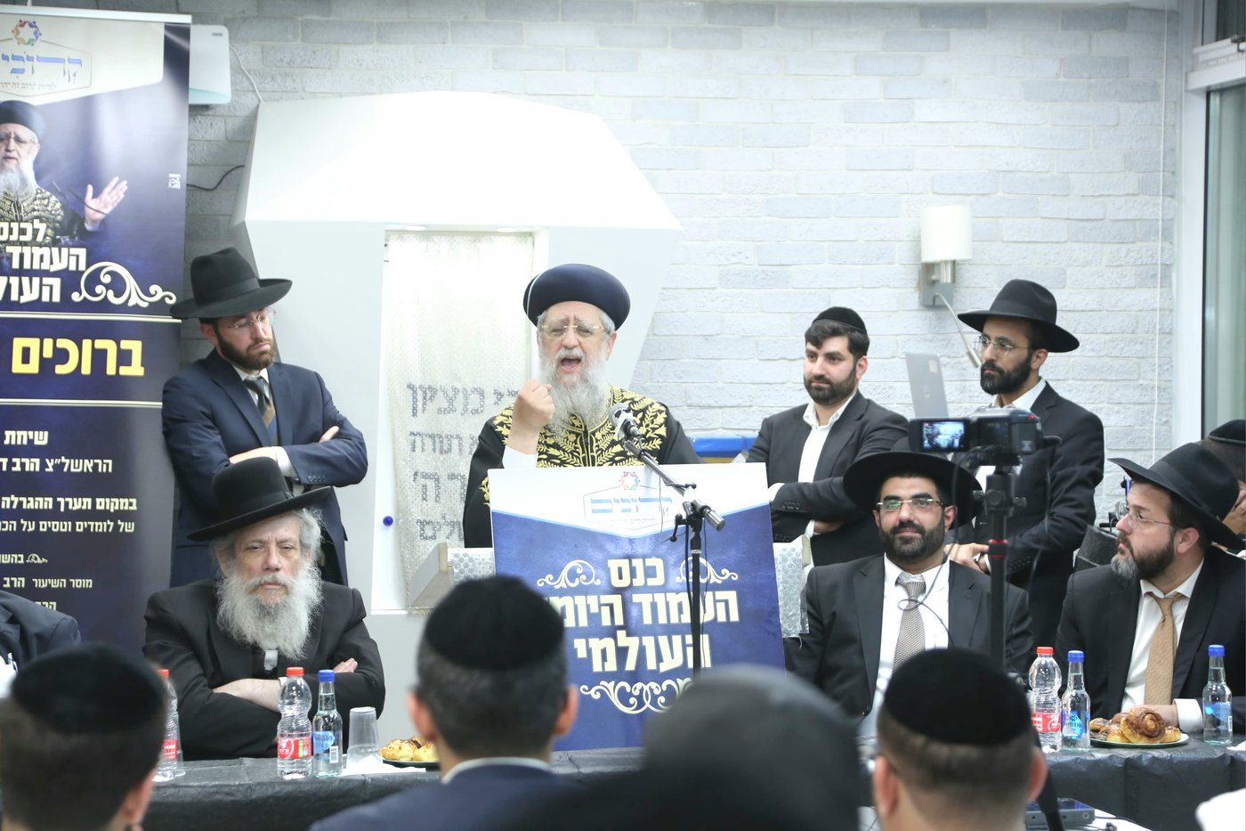 סיום מסכת מגילה בבסר 3