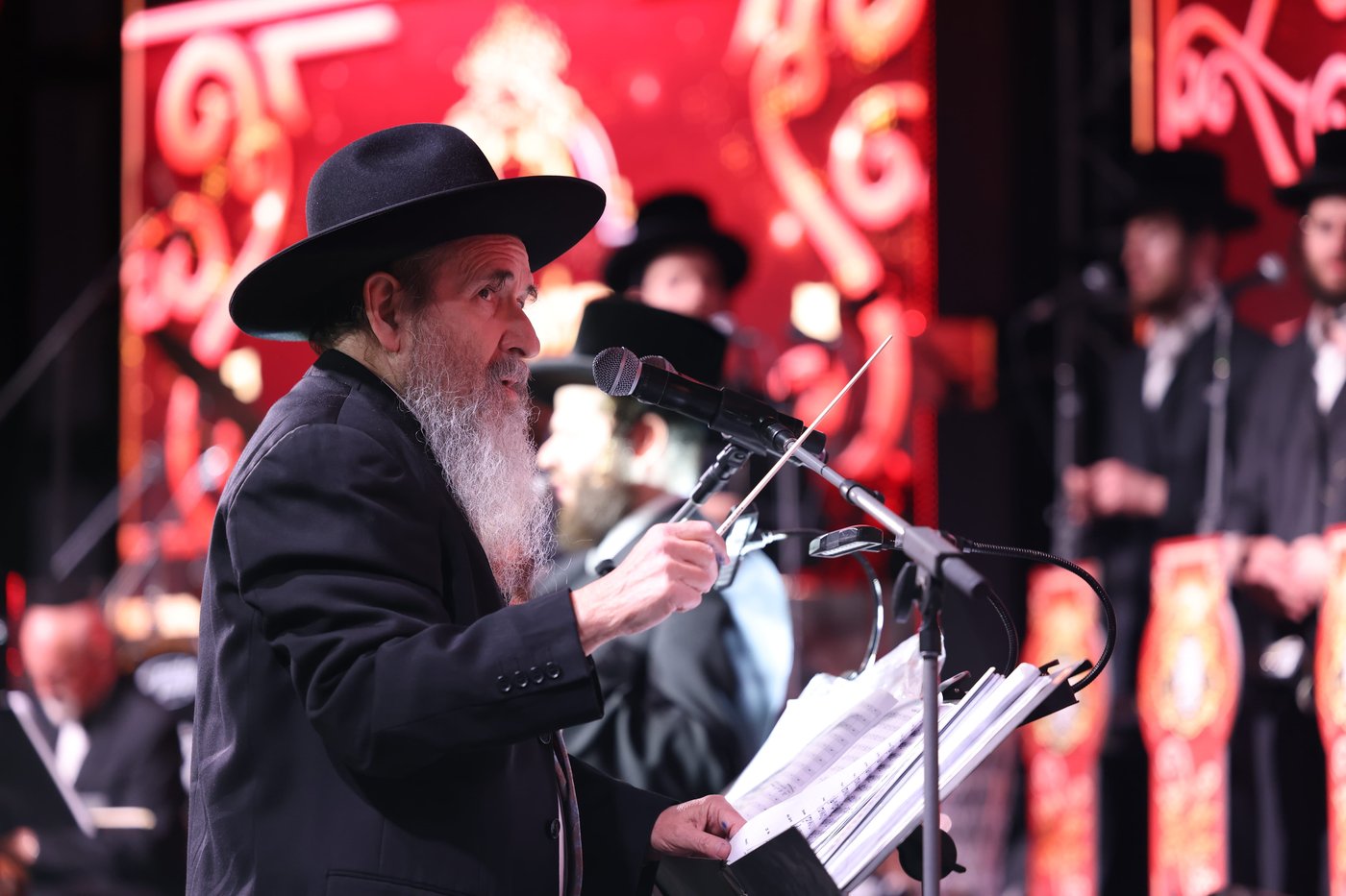 מעמד 'עשר עטרות' בחצה"ק בעלזא 