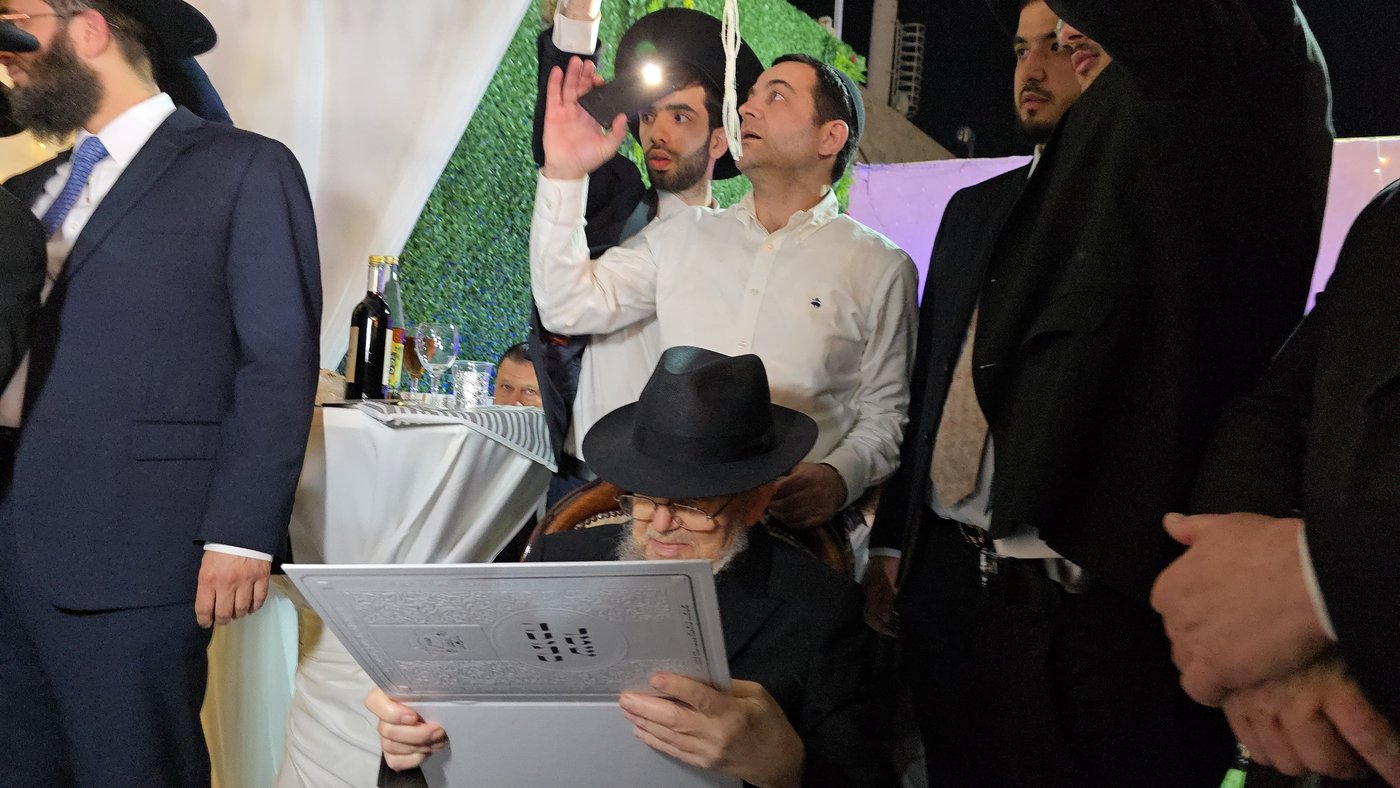 שמחת נישואי נכדת הגר"מ מאזוז