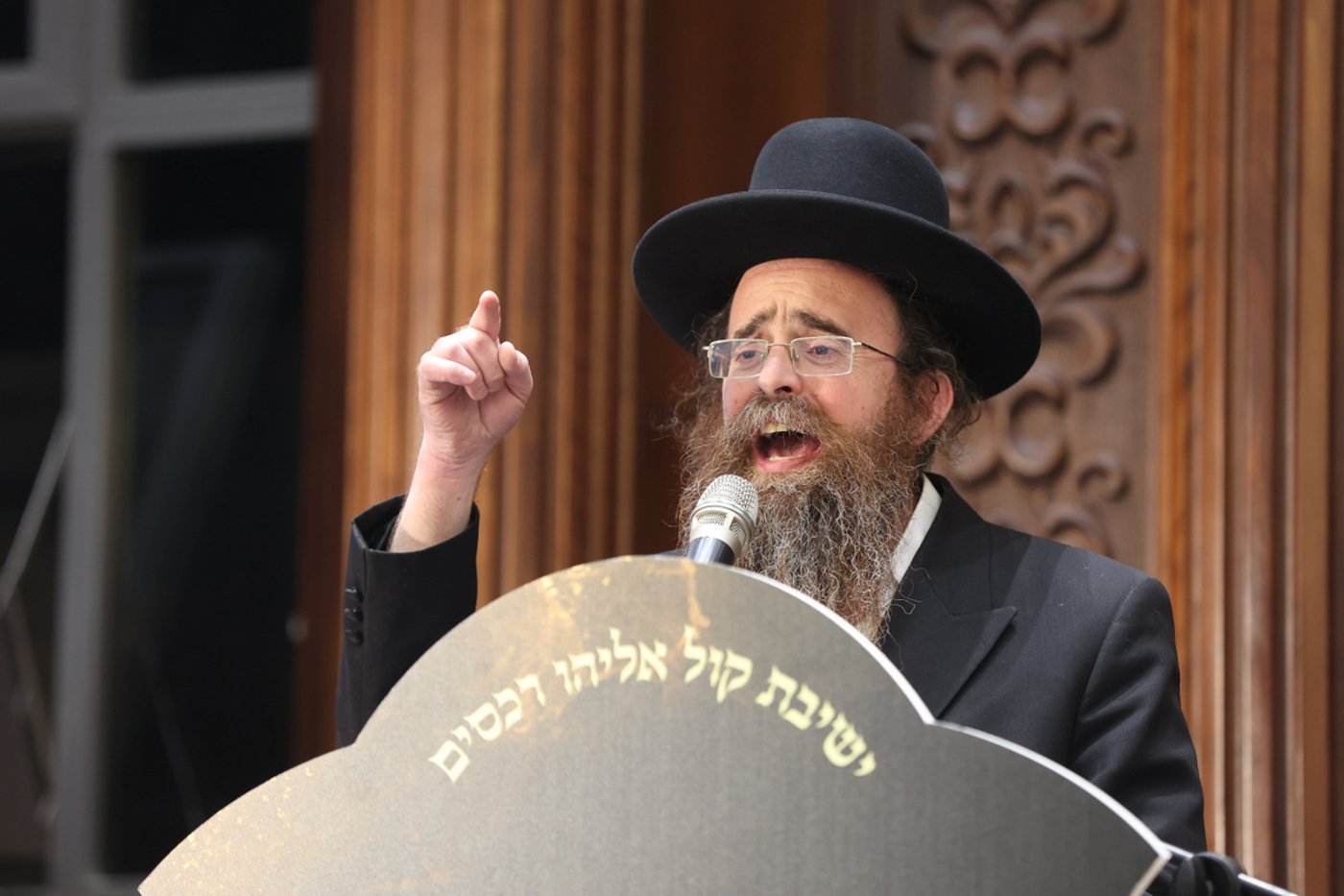 הילולא והכנסת ספר תורה לע"נ הגאון רבי רפאל אליהו ציון סופר זצ"ל