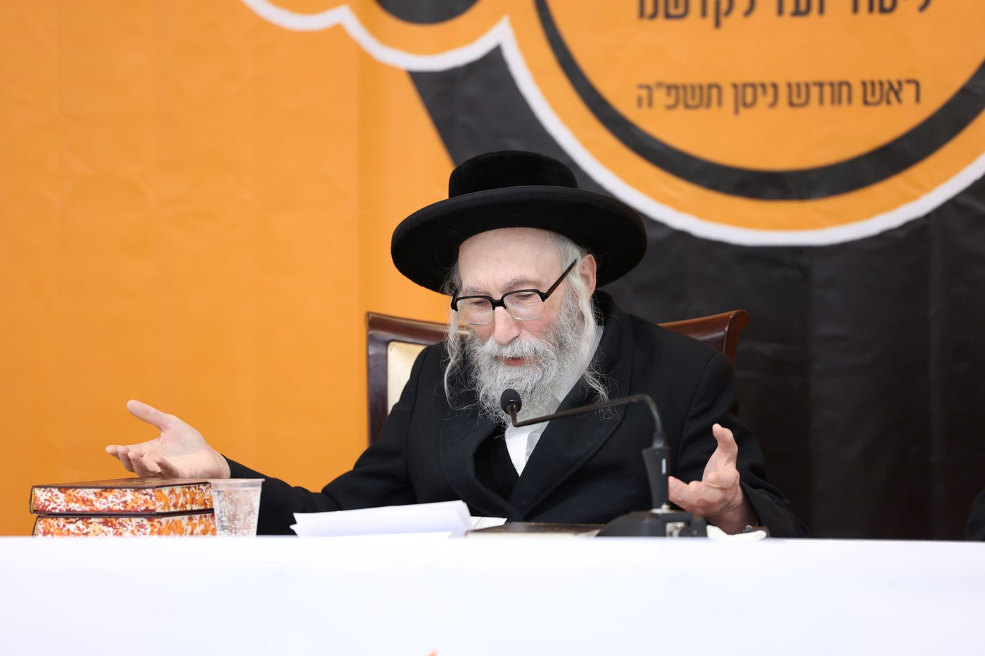 כינוס נגד פגעי הטכנולוגיה בקהילת 'קהל חסידי ירושלים' 