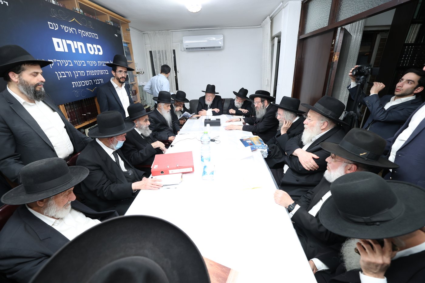 גדולי ישראל בכינוס נגד תוכניות פינוי בינוי" בירושלים
