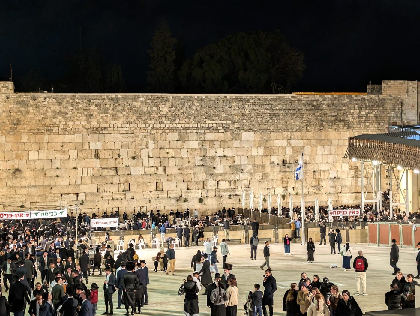 העיר העתיקה בירושלים חוה"מ פסח תשפ"ה