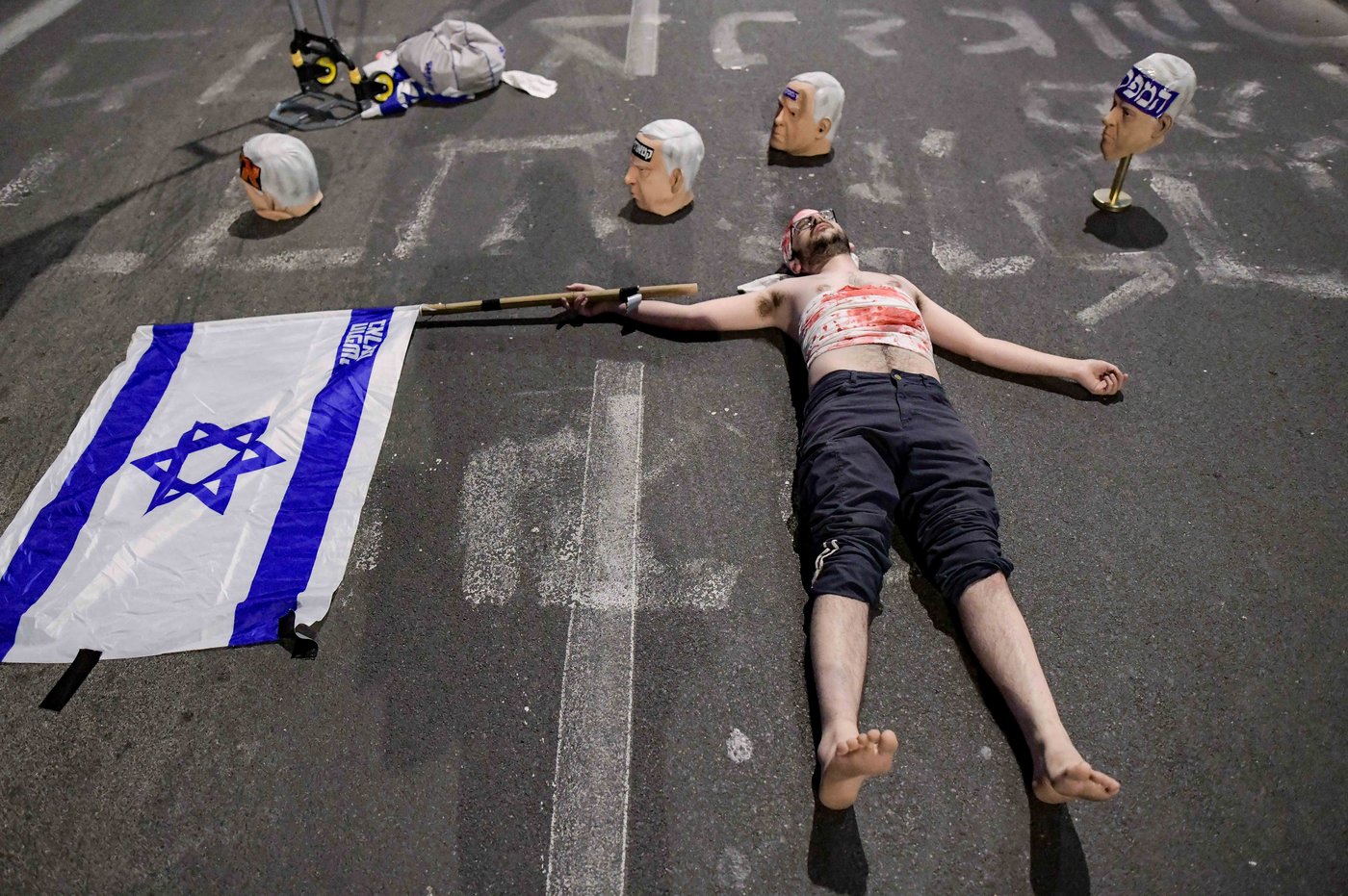 המיצג האלים בתל אביב, אמש