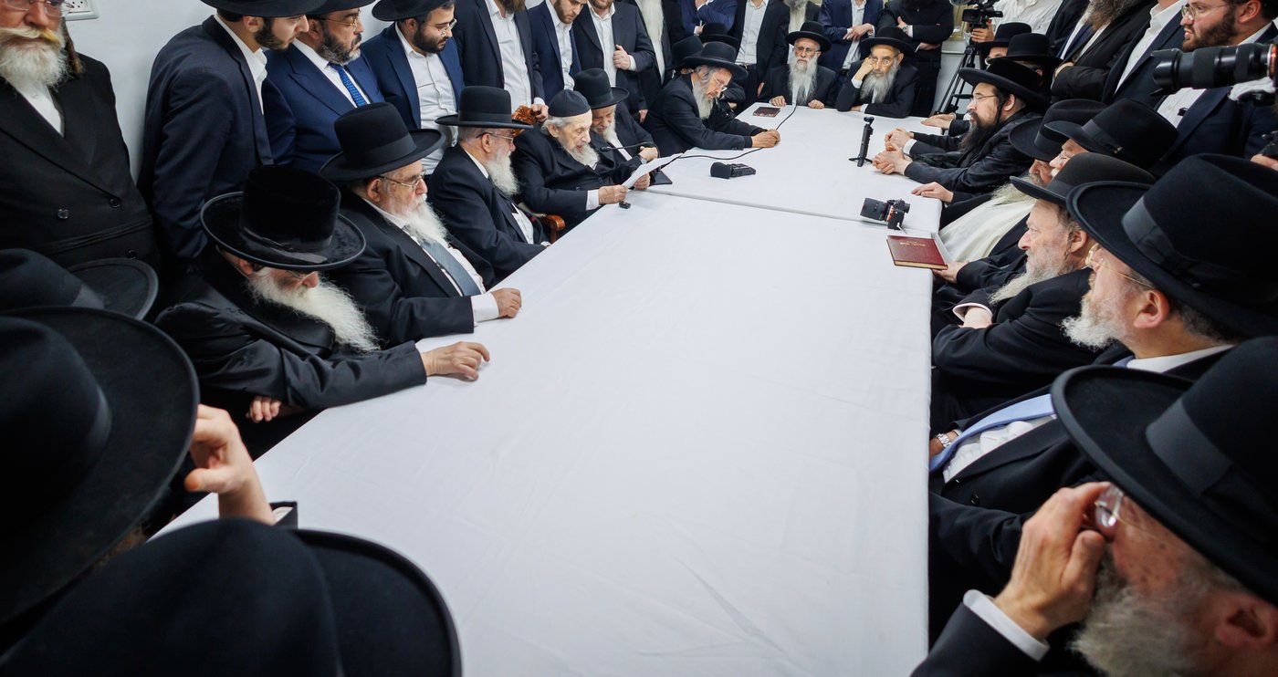 "שאו נא תפילה בעדי" | דברי מנהיג עולם התורה בכנס החירום
