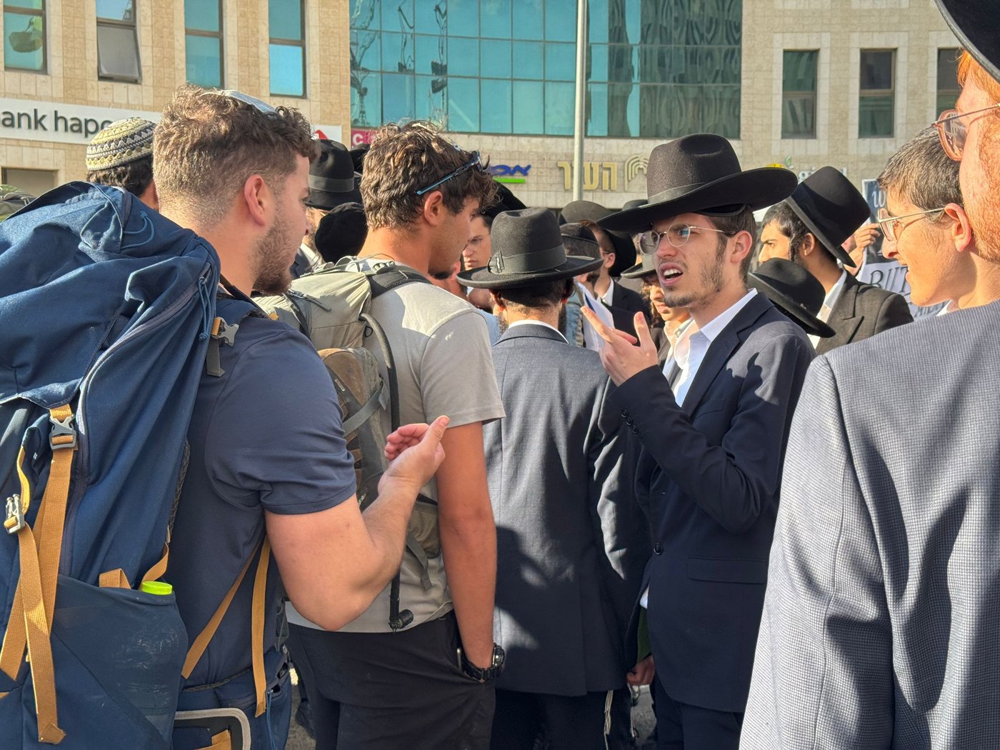 המחאה בירושלים