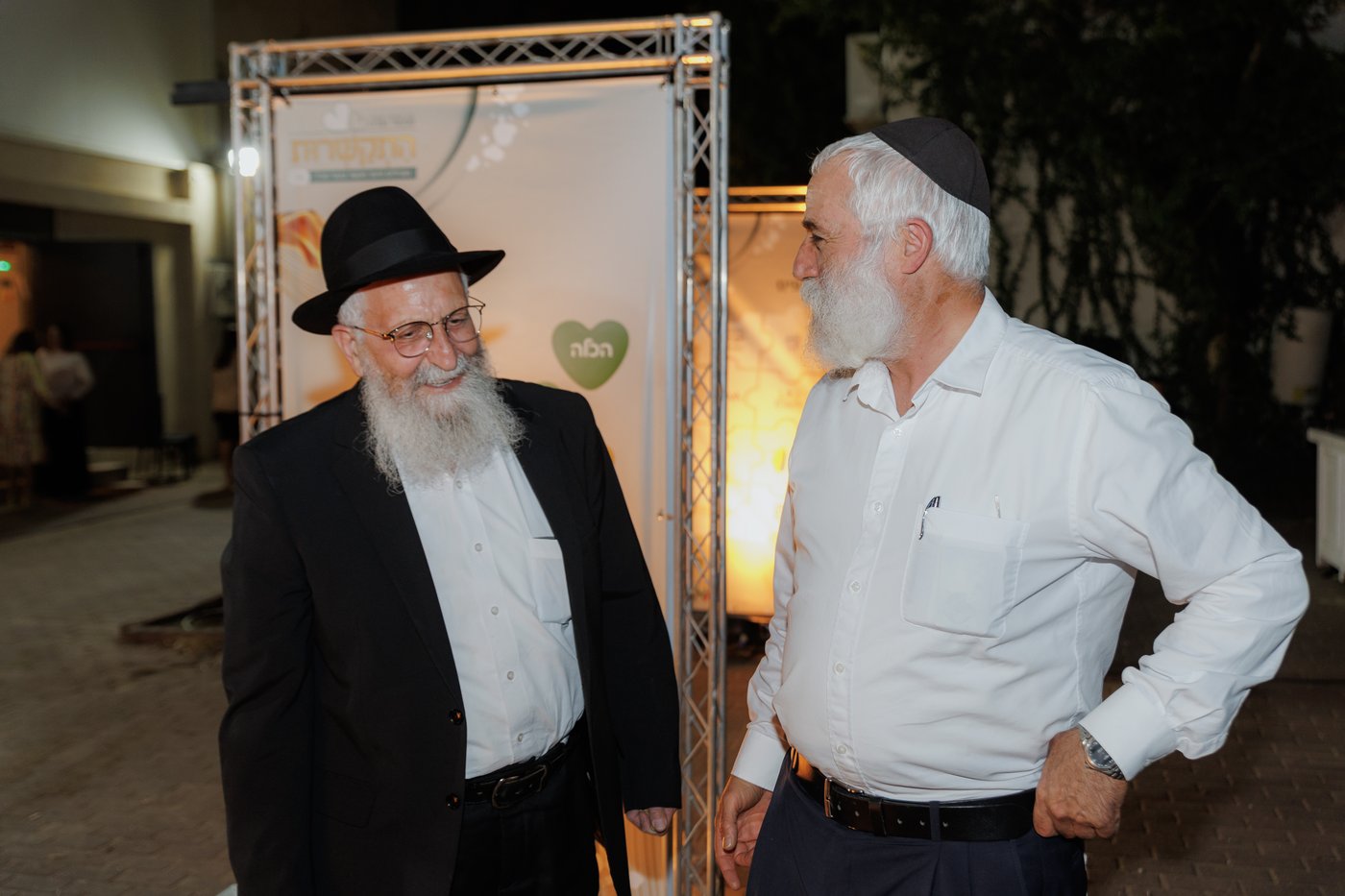 ערב החשיפה בכפר חב"ד
