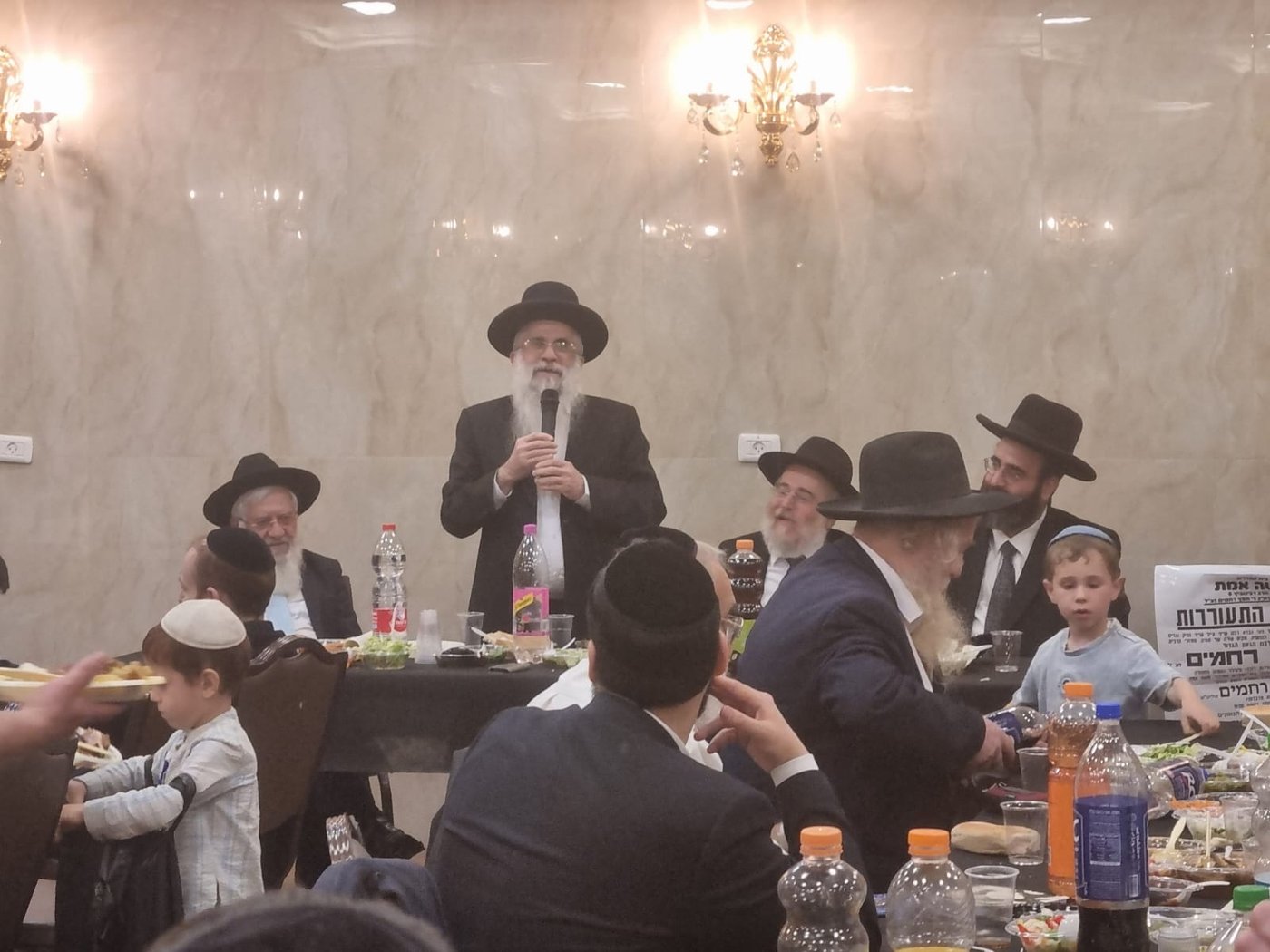 סעודת יארצייט לע"נ הגאון רבי חפץ רחמים זצ"ל 