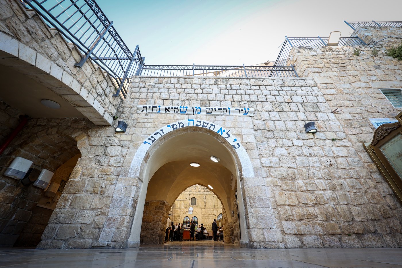 ההכנות לקליטת ההמונים במירון