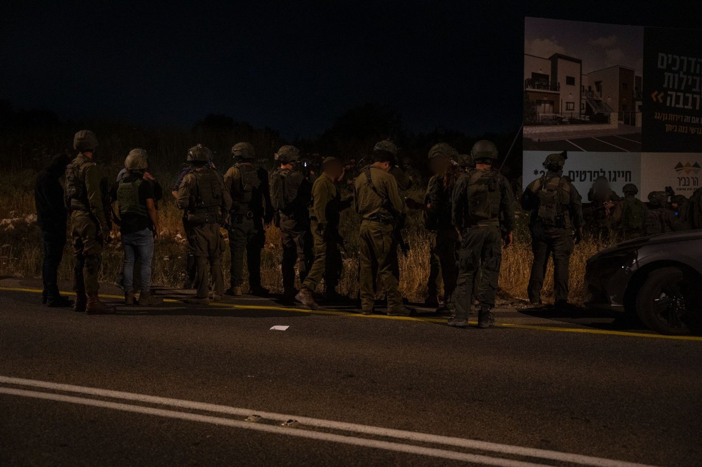 תיעוד: לוחמי צה"ל במצוד אחר המחבל שרצח את צאלה גז הי״ד